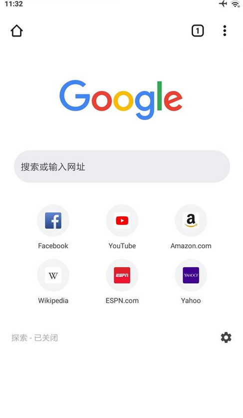 图片[1]-Android Google Chromev109.0.5414.86-zeli软件岛