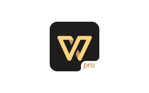 Android 安卓金山WPS Office Pro专业版-zeli软件岛