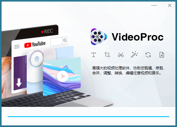 图片[1]-VideoProcv5.4免费版-zeli软件岛