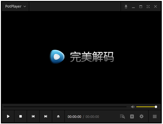 图片[1]-Windows 完美解码PureCodecv  230731-zeli软件岛