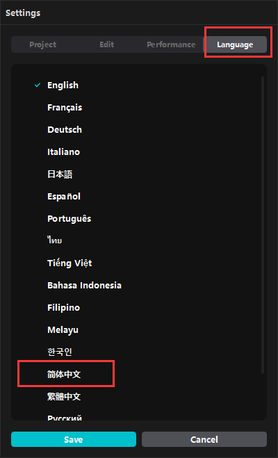 图片[3]-Windows CapCup 剪映PC端国际版v2.0.0.357-zeli软件岛