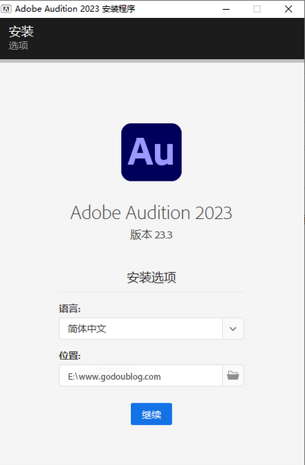 图片[1]-Adobe Audition 2023v23.5.0.48-zeli软件岛