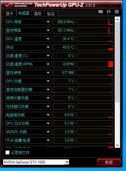 图片[1]-GPU-Z显卡检测中文版v2.51.0-zeli软件岛