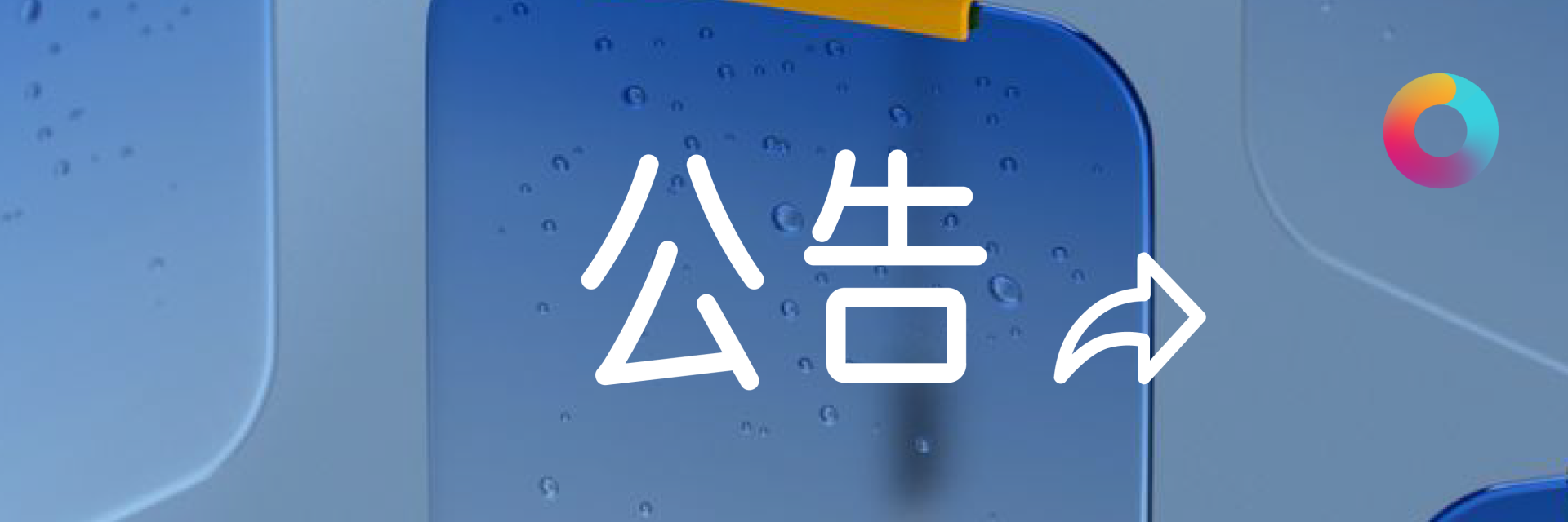 图片-zeli软件岛