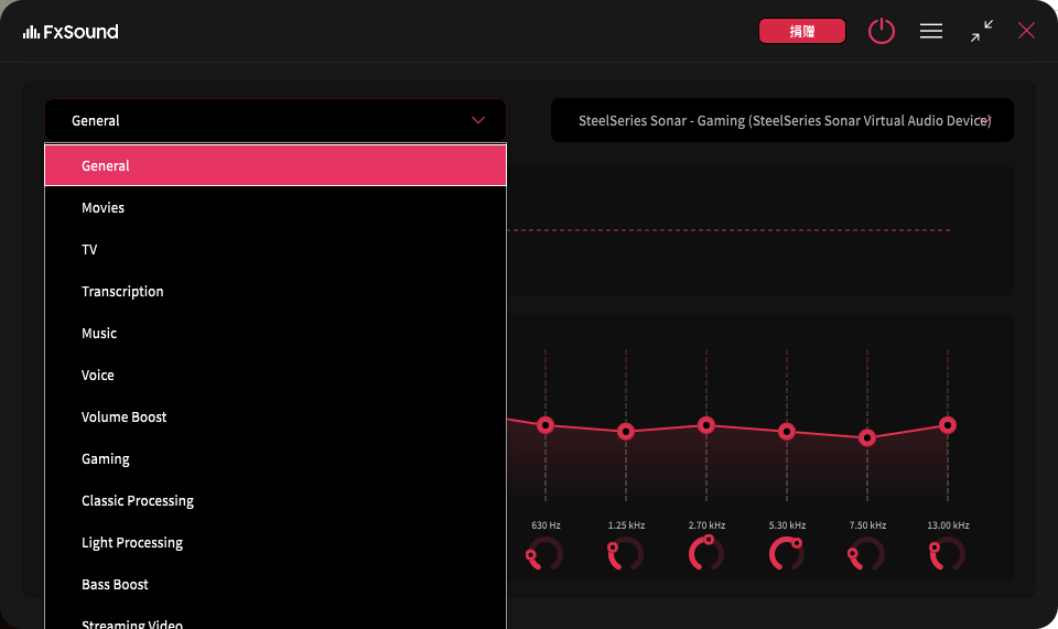 图片[3]-Windows 虚拟声音效增强器FxSoundv1.1.20-zeli软件岛