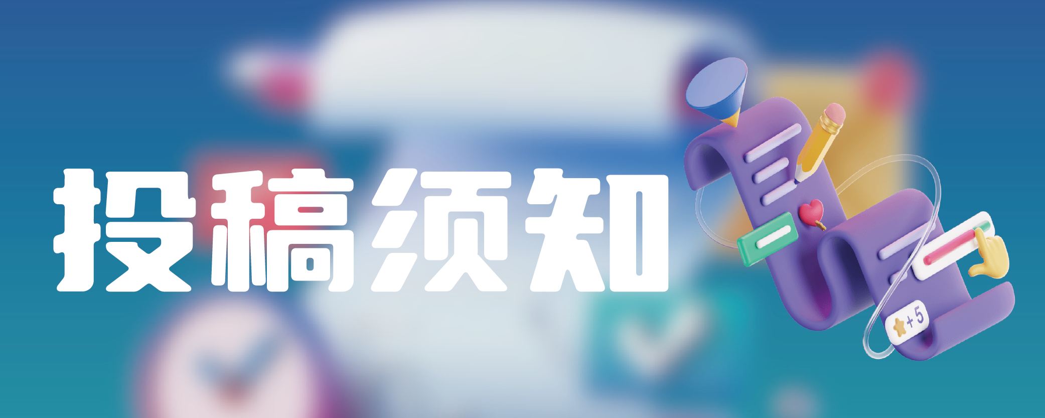 图片-zeli软件岛