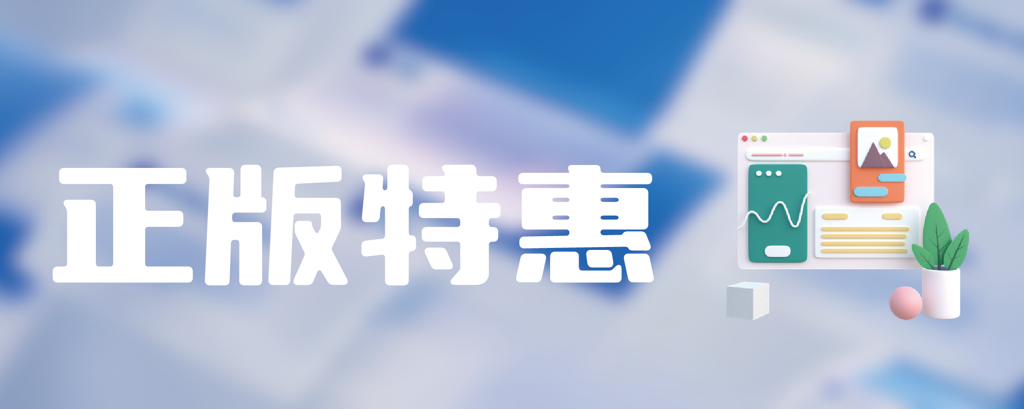 图片-zeli软件岛