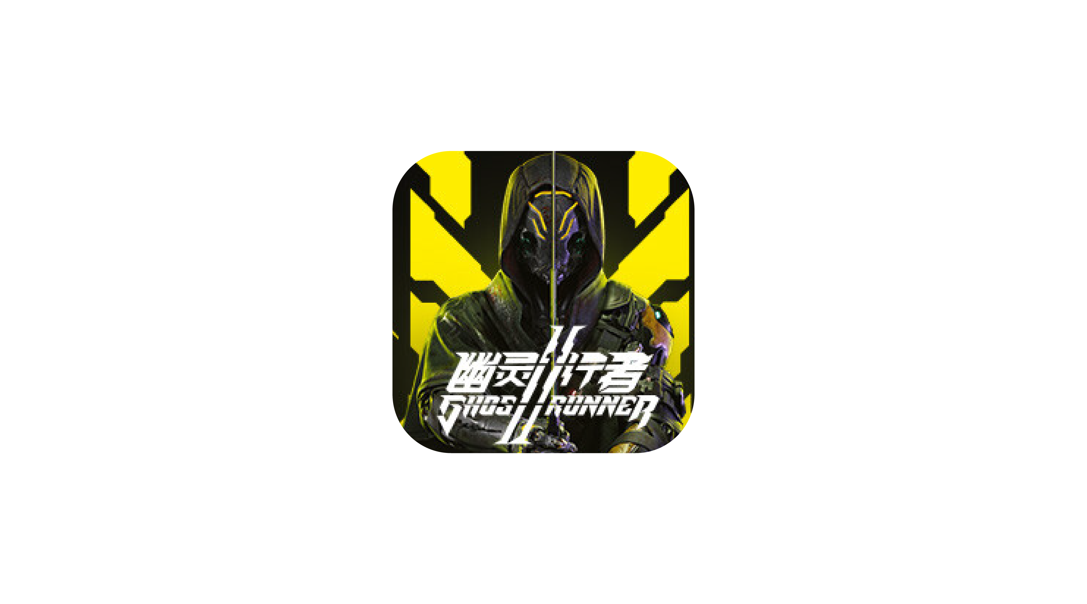 《幽灵行者2》v0.40183.400中文版-zeli软件岛